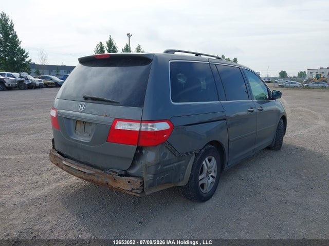 Продажа на аукционе авто 2007 Honda Odyssey Exl, vin: 5FNRL38747B513961, номер лота: 12653052