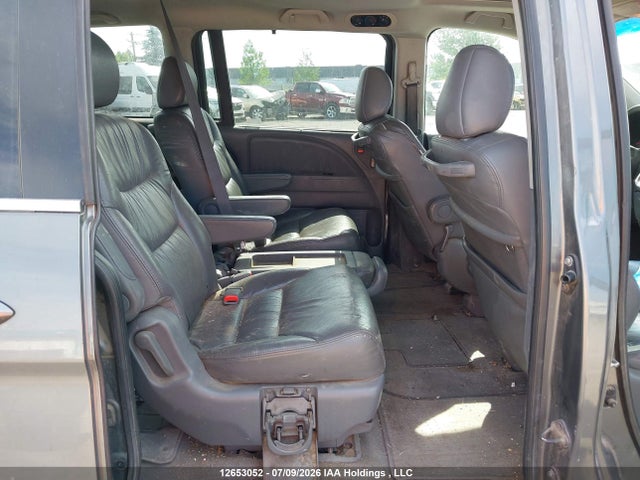 Продажа на аукционе авто 2007 Honda Odyssey Exl, vin: 5FNRL38747B513961, номер лота: 12653052