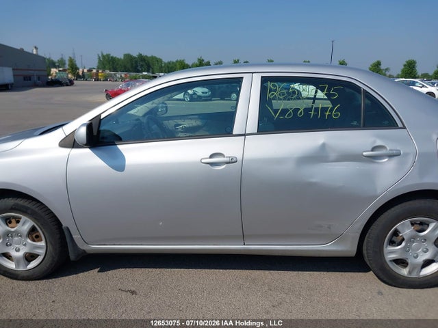 2012 Toyota Corolla Ce მანქანა იყიდება აუქციონზე, vin: 2T1BU4EE5CC887176, აუქციონის ნომერი: 12653075