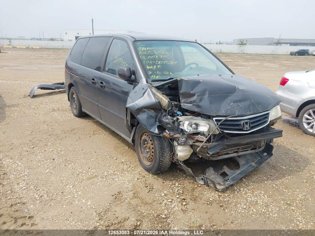 Продажа на аукционе авто 2004 Honda Odyssey Lx, vin: 2HKRL18584H004715, номер лота: 12653083