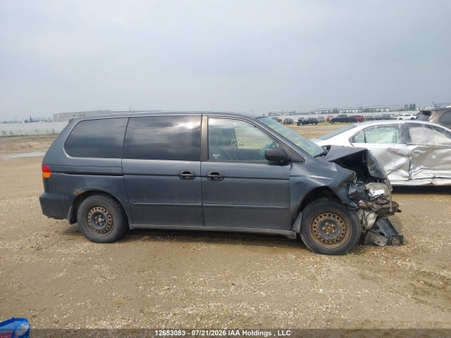 Продажа на аукционе авто 2004 Honda Odyssey Lx, vin: 2HKRL18584H004715, номер лота: 12653083