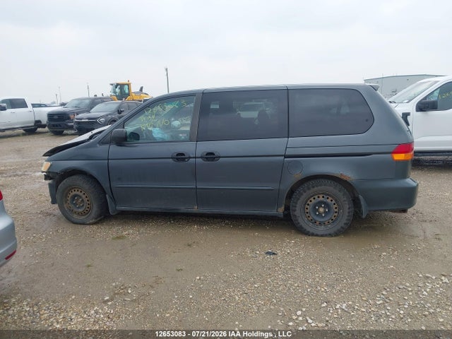 Продажа на аукционе авто 2004 Honda Odyssey Lx, vin: 2HKRL18584H004715, номер лота: 12653083
