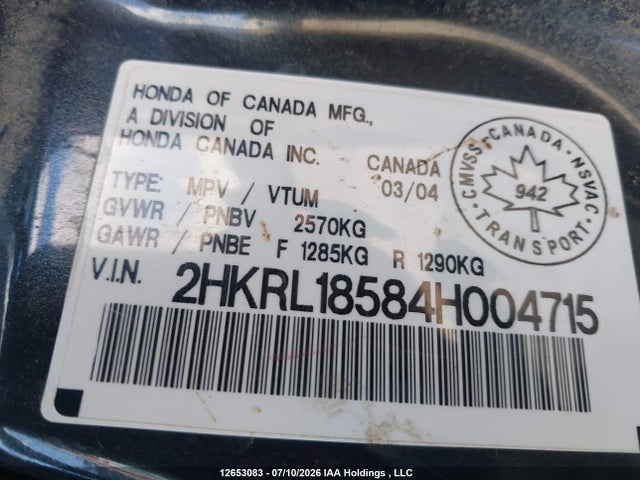 Продажа на аукционе авто 2004 Honda Odyssey Lx, vin: 2HKRL18584H004715, номер лота: 12653083