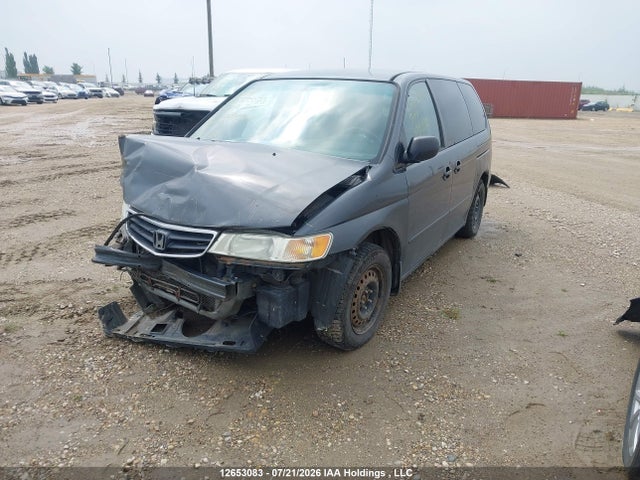 Продажа на аукционе авто 2004 Honda Odyssey Lx, vin: 2HKRL18584H004715, номер лота: 12653083