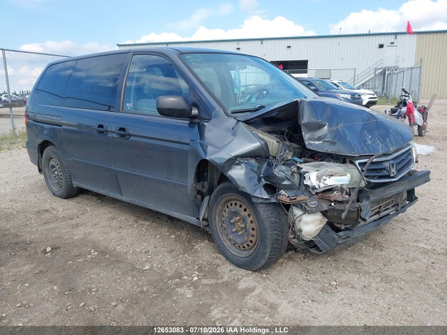 Продажа на аукционе авто 2004 Honda Odyssey Lx, vin: 2HKRL18584H004715, номер лота: 12653083
