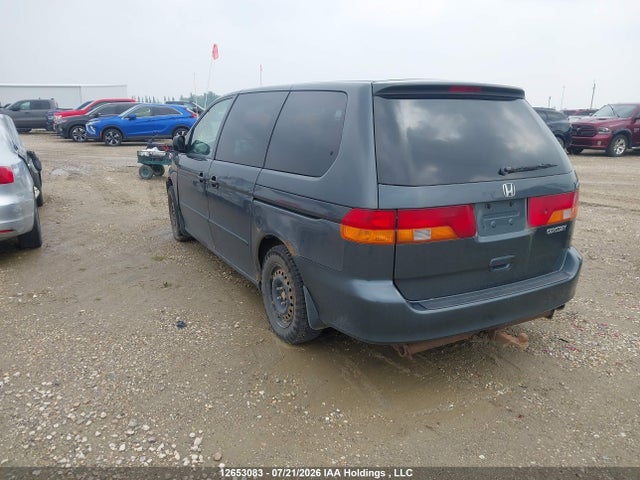 Продажа на аукционе авто 2004 Honda Odyssey Lx, vin: 2HKRL18584H004715, номер лота: 12653083