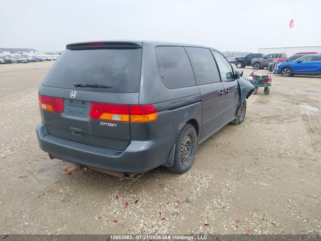 Продажа на аукционе авто 2004 Honda Odyssey Lx, vin: 2HKRL18584H004715, номер лота: 12653083