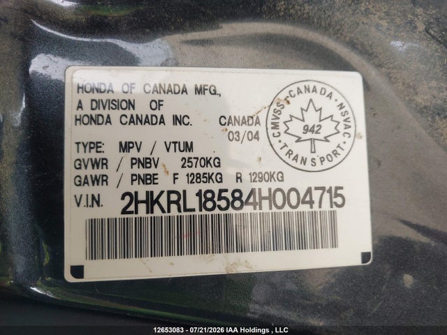 Продажа на аукционе авто 2004 Honda Odyssey Lx, vin: 2HKRL18584H004715, номер лота: 12653083