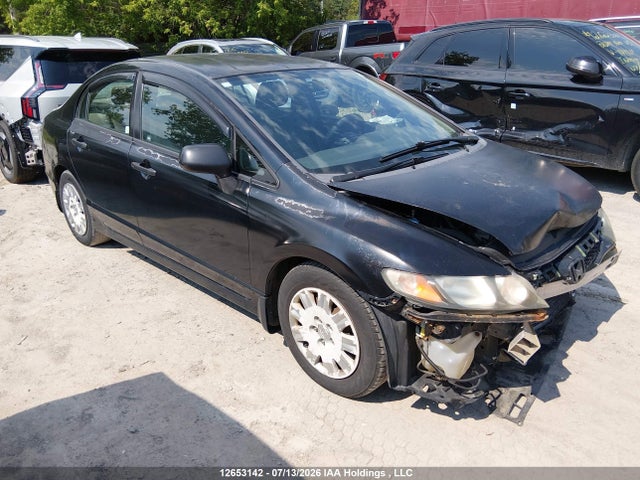 2009 Honda Civic მანქანა იყიდება აუქციონზე, vin: 2HGFA15239H016288, აუქციონის ნომერი: 12653142