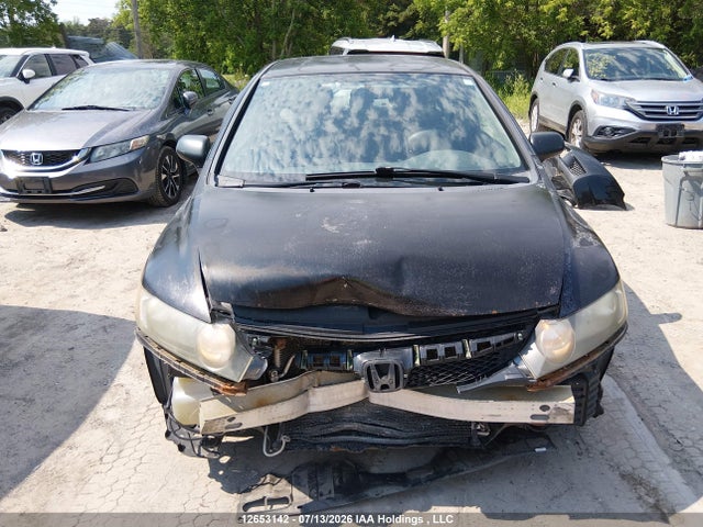 2009 Honda Civic მანქანა იყიდება აუქციონზე, vin: 2HGFA15239H016288, აუქციონის ნომერი: 12653142