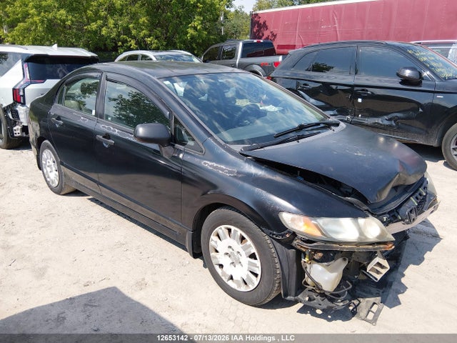 2009 Honda Civic მანქანა იყიდება აუქციონზე, vin: 2HGFA15239H016288, აუქციონის ნომერი: 12653142