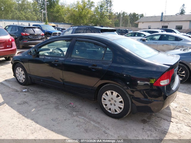 2009 Honda Civic მანქანა იყიდება აუქციონზე, vin: 2HGFA15239H016288, აუქციონის ნომერი: 12653142