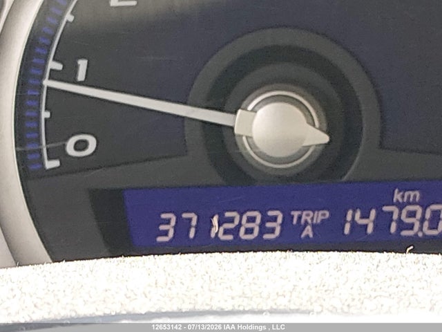 2009 Honda Civic მანქანა იყიდება აუქციონზე, vin: 2HGFA15239H016288, აუქციონის ნომერი: 12653142