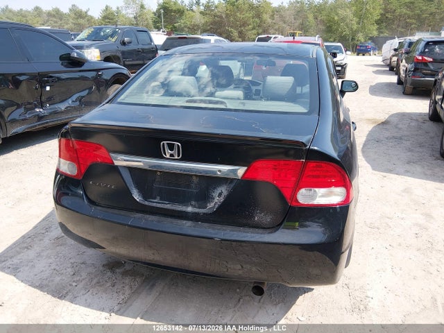 2009 Honda Civic მანქანა იყიდება აუქციონზე, vin: 2HGFA15239H016288, აუქციონის ნომერი: 12653142