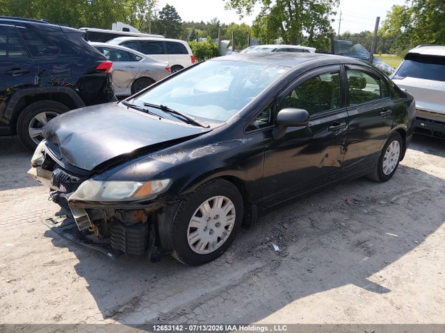 2009 Honda Civic მანქანა იყიდება აუქციონზე, vin: 2HGFA15239H016288, აუქციონის ნომერი: 12653142