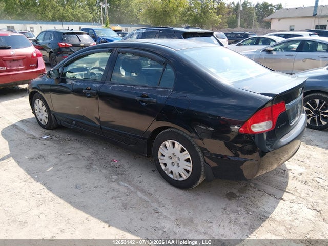 2009 Honda Civic მანქანა იყიდება აუქციონზე, vin: 2HGFA15239H016288, აუქციონის ნომერი: 12653142