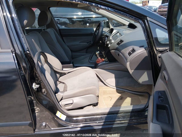 2009 Honda Civic მანქანა იყიდება აუქციონზე, vin: 2HGFA15239H016288, აუქციონის ნომერი: 12653142