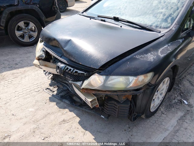 2009 Honda Civic მანქანა იყიდება აუქციონზე, vin: 2HGFA15239H016288, აუქციონის ნომერი: 12653142