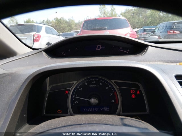 2009 Honda Civic მანქანა იყიდება აუქციონზე, vin: 2HGFA15239H016288, აუქციონის ნომერი: 12653142