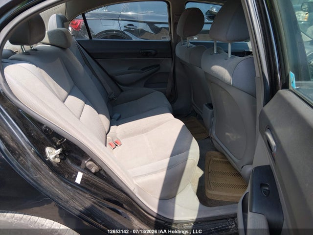 2009 Honda Civic მანქანა იყიდება აუქციონზე, vin: 2HGFA15239H016288, აუქციონის ნომერი: 12653142
