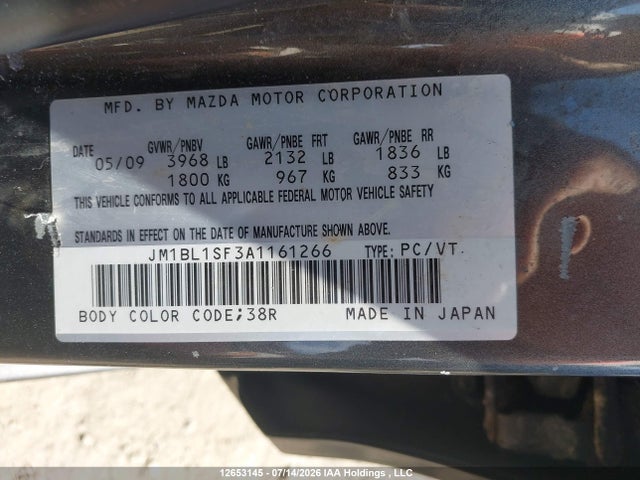 2010 Mazda 3 მანქანა იყიდება აუქციონზე, vin: JM1BL1SF3A1161266, აუქციონის ნომერი: 12653145