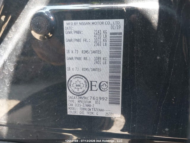 5N1AT2MV9KC761992 Nissan Rogue S/sl/sv