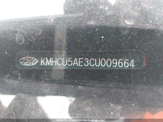 Продаж на аукціоні авто 2012 Hyundai Accent Gls, vin: KMHCU5AE3CU009664, номер лоту: 12653176