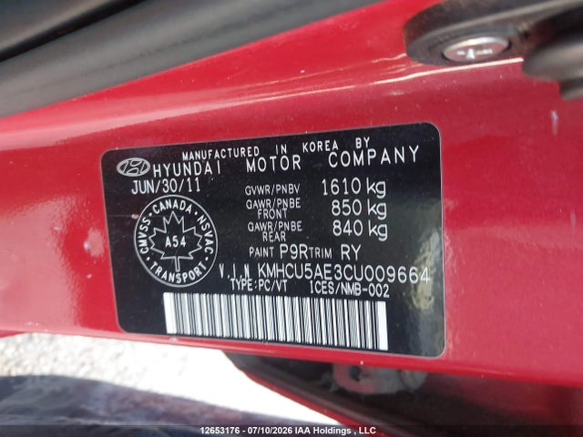 Продаж на аукціоні авто 2012 Hyundai Accent Gls, vin: KMHCU5AE3CU009664, номер лоту: 12653176