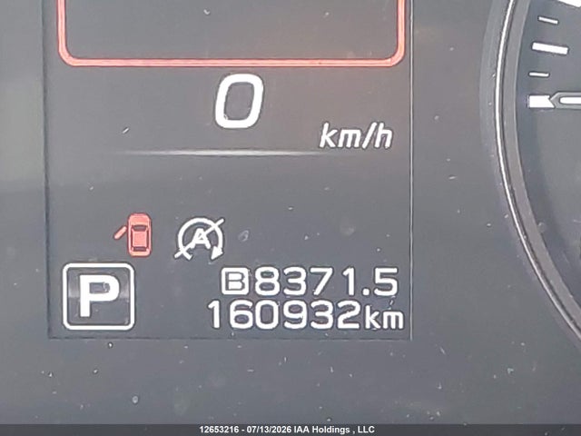 12653216 :رقم المزاد ، 4S4BTDAC7L3135586 vin ، 2020 Subaru Outback مزاد بيع