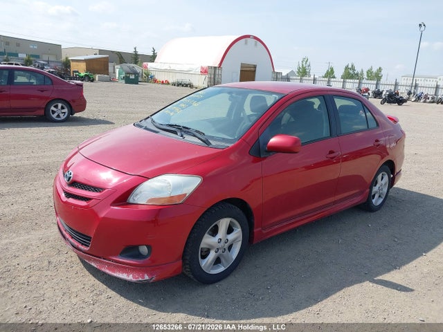 Aukcja sprzedaży 2007 Toyota Yaris, vin: JTDBT923X71035452, numer aukcji: 12653266