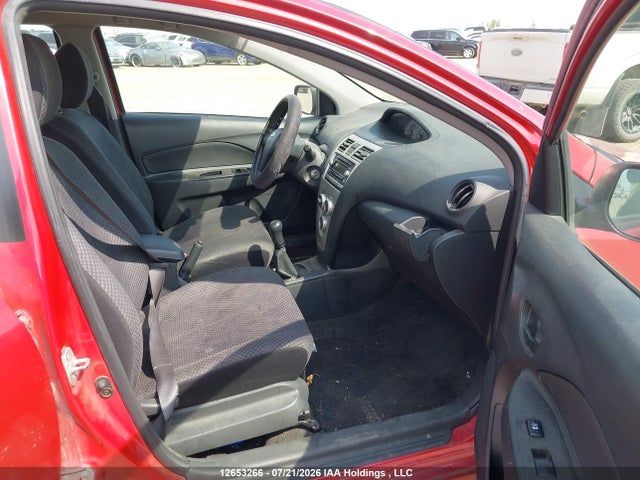 Aukcja sprzedaży 2007 Toyota Yaris, vin: JTDBT923X71035452, numer aukcji: 12653266