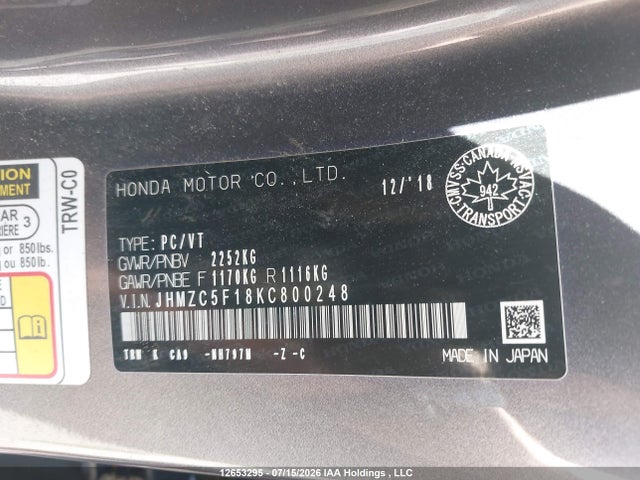 12653295 :رقم المزاد ، JHMZC5F18KC800248 vin ، 2019 Honda Clarity مزاد بيع