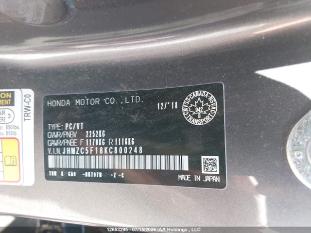 12653295 :رقم المزاد ، JHMZC5F18KC800248 vin ، 2019 Honda Clarity مزاد بيع