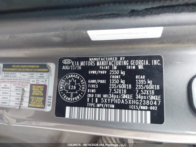 Продажа на аукционе авто 2017 Kia Sorento 3.3l Ex/3.3l Ex+, vin: 5XYPHDA5XHG238047, номер лота: 12629075