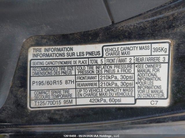 Продаж на аукціоні авто 2005 Honda Civic Si Si, vin: 2HGES15895H003021, номер лоту: 12618458