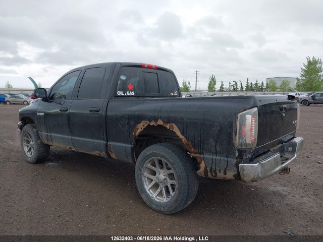 2008 Dodge Ram 1500 Slt მანქანა იყიდება აუქციონზე, vin: 1D7HU18228S540023, აუქციონის ნომერი: 12632403