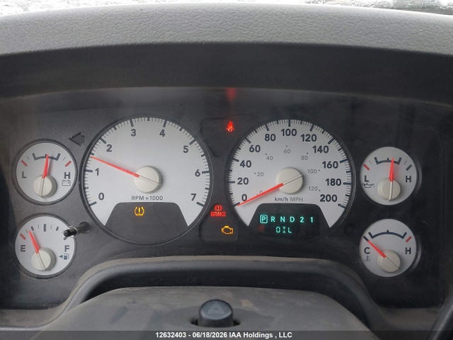 2008 Dodge Ram 1500 Slt მანქანა იყიდება აუქციონზე, vin: 1D7HU18228S540023, აუქციონის ნომერი: 12632403