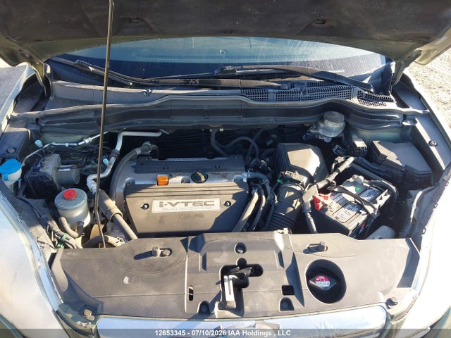 Продажа на аукционе авто 2008 Honda Cr-v Ex-l, vin: 5J6RE48768L815714, номер лота: 12653345