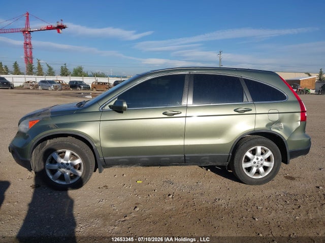 Продажа на аукционе авто 2008 Honda Cr-v Ex-l, vin: 5J6RE48768L815714, номер лота: 12653345