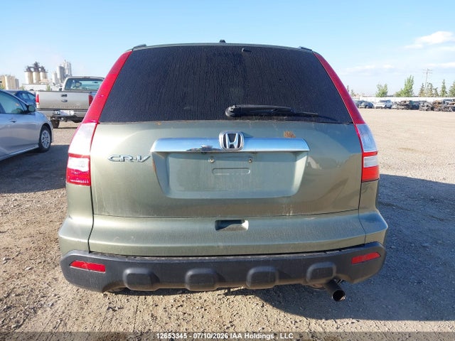 Продажа на аукционе авто 2008 Honda Cr-v Ex-l, vin: 5J6RE48768L815714, номер лота: 12653345