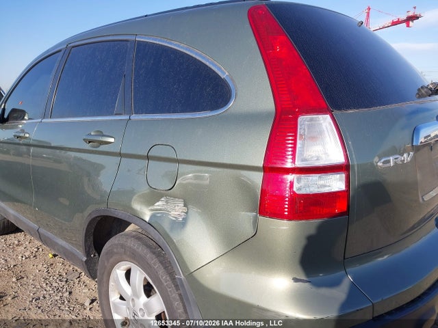 Продажа на аукционе авто 2008 Honda Cr-v Ex-l, vin: 5J6RE48768L815714, номер лота: 12653345