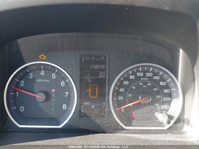 Продажа на аукционе авто 2008 Honda Cr-v Ex-l, vin: 5J6RE48768L815714, номер лота: 12653345