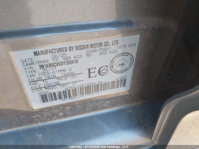 Продажа на аукционе авто 2025 Nissan Sentra Sv Cvt, vin: 3N1AB8CVXSY355418, номер лота: 12653362