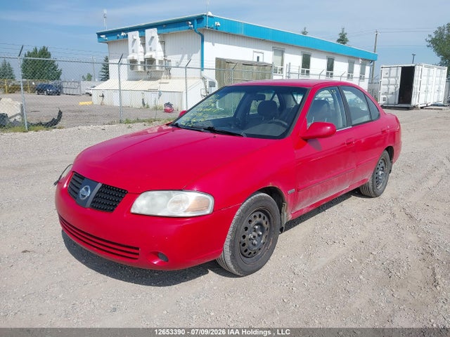 2005 Nissan Sentra 1.8/1.8s მანქანა იყიდება აუქციონზე, vin: 3N1CB51D75L461084, აუქციონის ნომერი: 12653390