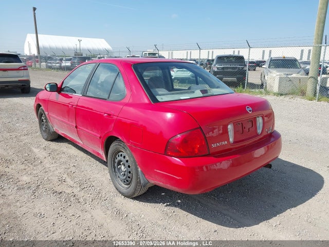 2005 Nissan Sentra 1.8/1.8s მანქანა იყიდება აუქციონზე, vin: 3N1CB51D75L461084, აუქციონის ნომერი: 12653390