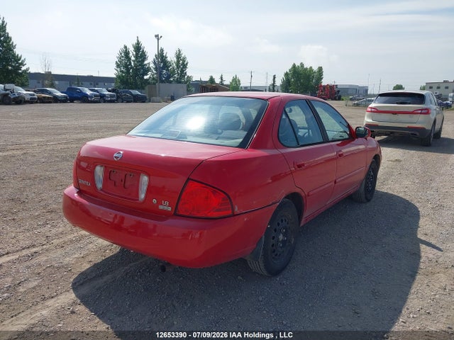 2005 Nissan Sentra 1.8/1.8s მანქანა იყიდება აუქციონზე, vin: 3N1CB51D75L461084, აუქციონის ნომერი: 12653390