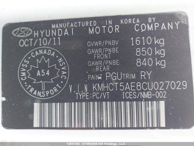 2012 Hyundai Accent Gls/gs მანქანა იყიდება აუქციონზე, vin: KMHCT5AE8CU027029, აუქციონის ნომერი: 12653392