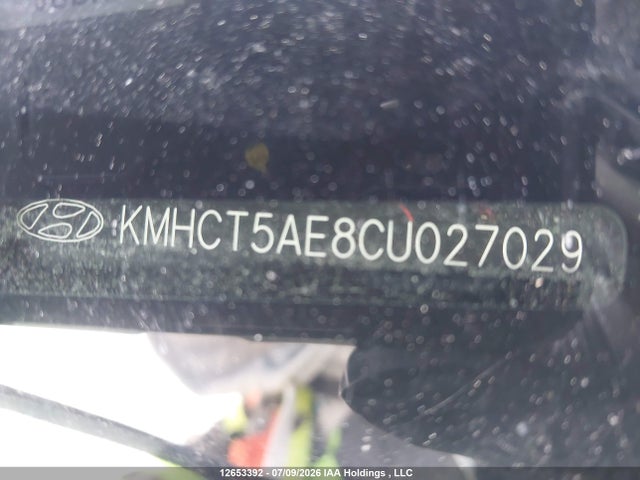 2012 Hyundai Accent Gls/gs მანქანა იყიდება აუქციონზე, vin: KMHCT5AE8CU027029, აუქციონის ნომერი: 12653392