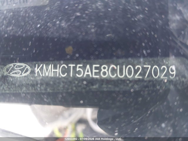 2012 Hyundai Accent Gls/gs მანქანა იყიდება აუქციონზე, vin: KMHCT5AE8CU027029, აუქციონის ნომერი: 12653392