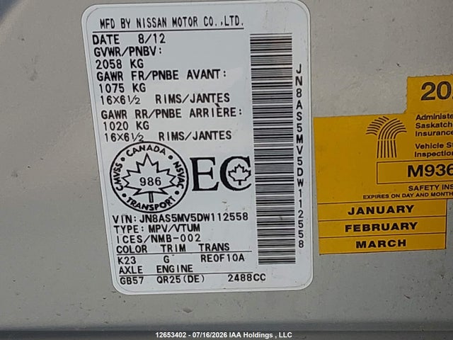 Продажа на аукционе авто 2013 Nissan Rogue S/sv, vin: JN8AS5MV5DW112558, номер лота: 12653402